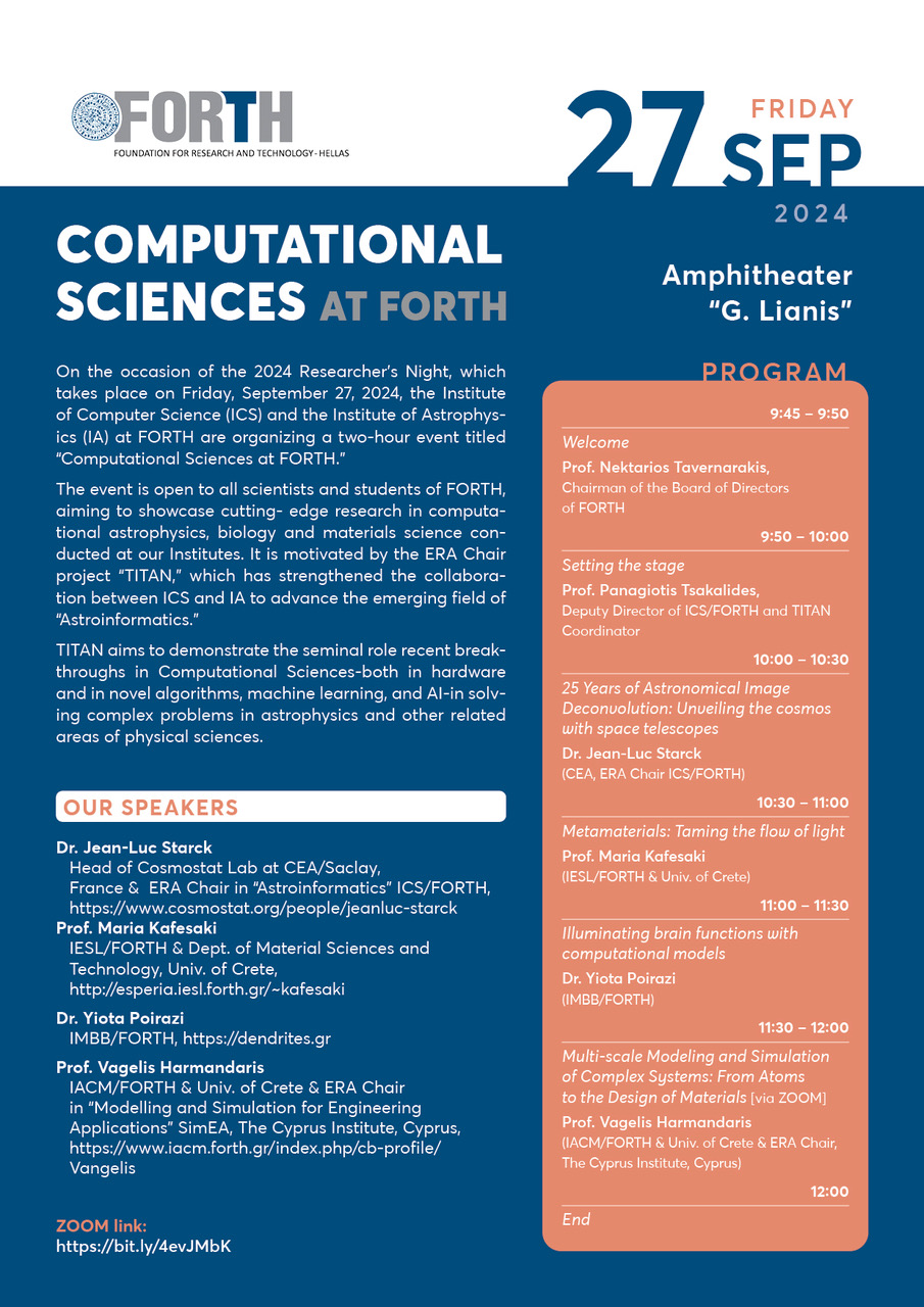 Computational Sciences at FORTH 