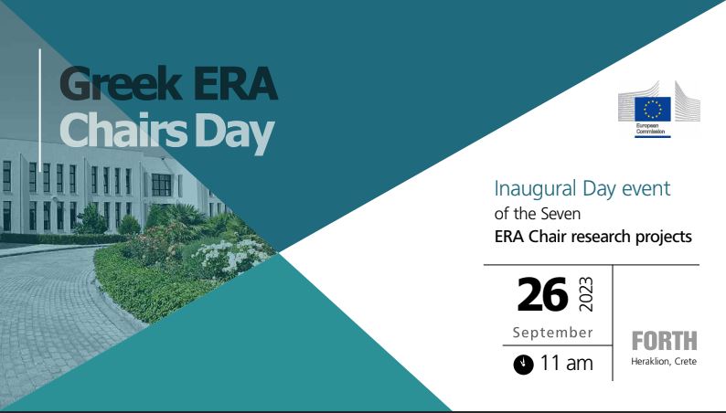 Greek ERA Chairs Day