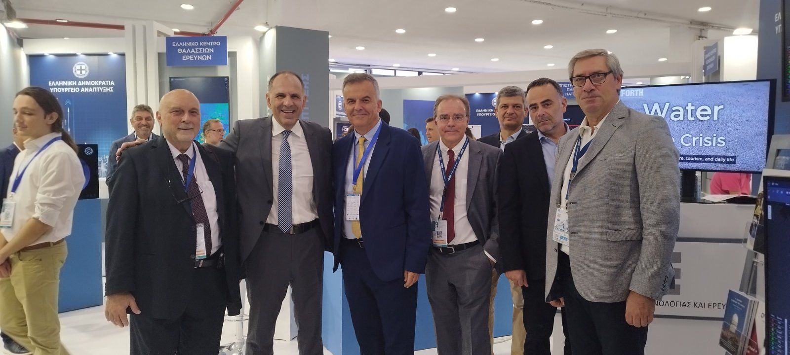 Artificial Intelligence for Water: OrbitalMosaic at the 89th Thessaloniki International Fair